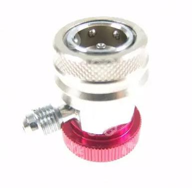 Service adapter / quick couplings