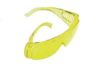 Veiligheidsbril met UV-bescherming