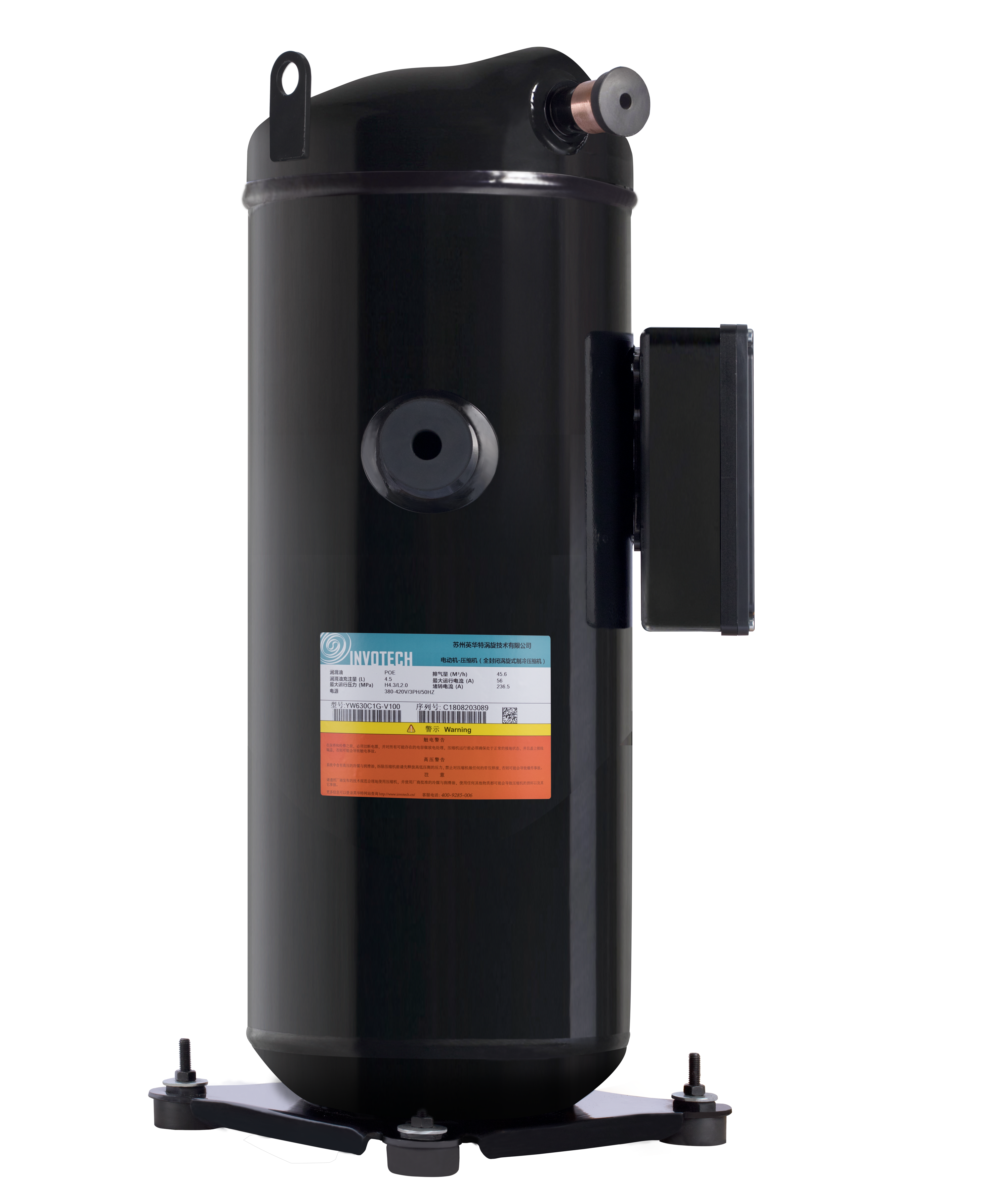 Compressor Copeland ZP295KCE TWD 522 + buy more cheap | FrigoPartners